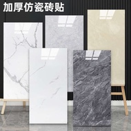 Aluminum-plastic panel wall sticker, self-adhesive 3D three-dimensional imitation tile wall decoration, ugly wall panel, waterproof and moisture-proof marble sticker