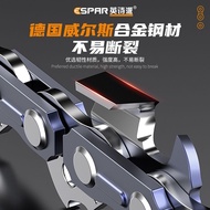 German Imported Buy One Gasoline Chainsaw Chain 67cm 60cm Chainsaw Chain Chainsaw Chain 16 Original 