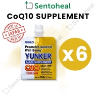 Sato Yunker Q10 Jelly 150g x 6 packs - CoQ10 supplement