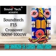 Soundtech F15 Crossover 500W-1000W
