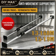 Adjustable Cargo Bar  1.3-1.68M/1.5-1.9M Automobile Truck Retractable Support Rod Suitcase Limit Rod