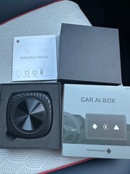 CarPlay box