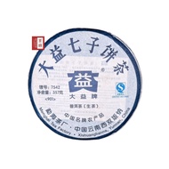 [Tea Rhyme] Tea Sample [7542 901] 2009 Dayi Factory Traditional Formula Fidelity Pure Dry Warehouse 