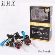 Car Headlight Bulbs xenon Bulb H-11/H1/H0 NHK 6000K 1 Pair