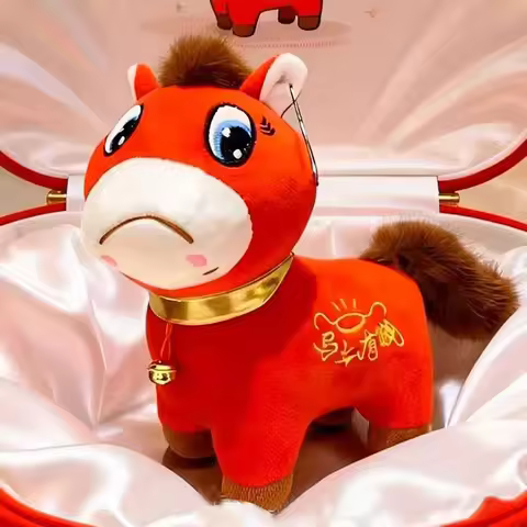 2026 Crying Horse Sad Horse Chinese New Year Decorations Angry Crying Horse Plush Emotional Support 