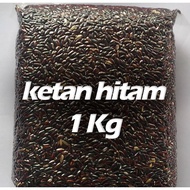 Beras Ketan Hitam 1kg