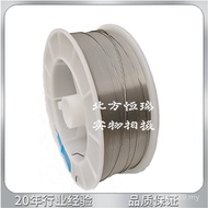 Welding Wire Welding Wire 9Cr18Mo9Cr18MoV Stainless Steel 440C Welding Wire Solid Core B79K