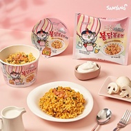 Full 5 Bags South Korea Import Samyang Thick Cream Turkey Noodle Salt Baked Cream Noodles with Soy S