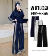 tracksuit woman tracksuit Drawstring Sports Pants - High Waist Loose Wide Leg Autumn Casual Pants