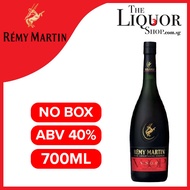 Remy Martin VSOP Cognac ABV 40% 700ml (No Box)