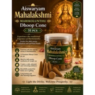 MAHALAKSHMI AISWARYAM MARIKOLUNTHU INCENSE DHOOP  CONE 51pcs