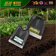 Sam Lee M2222 Heavy Duty Spring Steel Hoe [CANGKUL TANAH BESI SPRING]