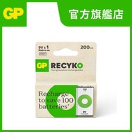 超霸 - GP綠再9V 200mAh 充電池 (1粒裝) | NiMH | 即開即用 | 環保可持續之選
