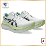 Running Shoes MAGIC SPEED 4 1011B875 Men's Each size ,  Each color E7WV