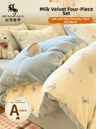 JIFANPAUL | Winter Thickened Four-Piece Bedding Set