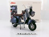 【模型車藝】1/10 Schuco 偉士牌 Vespa PX 125 附擋風鏡 灰【合金細緻多處可動】