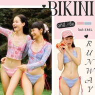 BIKINI RUNWAY Women's Swimsuit Sweet Striped Tie Side Cute Work Comfortable To Wear ️ ️Available In 