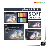 Mungyo Soft Oil Pastel Gallery Artists Box Set Crayon Coloring Colors