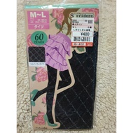 Japanese Fashion Full-Body Stockings 40D Thick 60D 70D Many Brands Colors