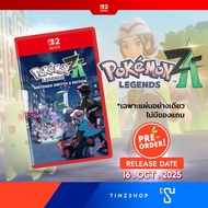 [Pre C#2 NS2 Pokemon ZA] (แผ่นเปล่า) (16 Oct. 25) Nintendo Switch Game Pokémon Legends Z-A / Asia En