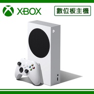 【Microsoft 微軟】【微軟】Xbox Series S 512GB遊戲主機(無光碟版) (贈手把收納硬殼包)