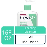 CeraVe Foaming Cleanser 473ml