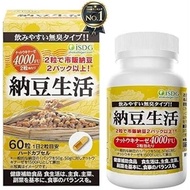 【Direct From Japan】ISDG Natto Kinase 4000FU Natto Kinase Supplement Natto Bacillus Natto 60 tablets 