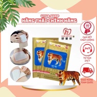 Tiger Puppet Patch Reduces au Anti-Inflammatory J.Jgk FAR-INFRARED PLASTER