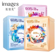 IMAGES Deep Sea Moisturizing Facial Mask