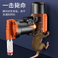 Mouse Trap Handy Tool Automatic Mouse Cat Electric Cat Rat Killing Mouse Cage Clip Continuous Rat Ca