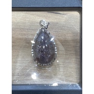 Super _ Cute 777 Orders (Not Myself Do Not Place Orders)