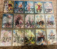 七龍珠街機卡隱藏四星港版