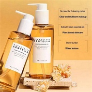 Skin1004 Madagascar Cenla Light Cleansing Oil 200 ml+Ampoule Foam125ml