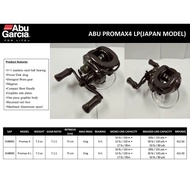 Abu Garcia  PRO MAX 4-L