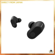 Sony Gaming Earbuds INZONE Buds:WF-G700N Fnatic Collaboration/Completely Wireless/Low Latency 2.4GHz Wireless Connection/Includes USB Type-C Transceiver/LE Audio Compatible/Active Noise Cancelling/Spatial Audio/Up to Approximately 24 Hours Battery Life/Fa