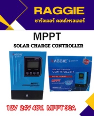 เครื่องควบคุมการชาร์จ MPPT RG-HL30 (30A) ยี่ห้อ RAGGIE คอนโทรลการชาร์จ MPPT 30A ระบบโซล่า เซลล์ 12V/