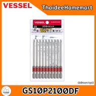 VESSEL ดอกไขควงลม PH2 (10ดอก) GS10P2065DF (65มม.) / GS10P2100DF (100มม.) (เลือกรุ่น)