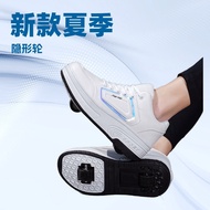 Heelys Flying Shoes 【 Kasut Terbang Heelys 】 - Dual PU Wheels for Kids & Adults - Unisex Skate Shoes