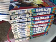 【萬金喵二手書店】自有書11本價《漫畫 銀河英雄傳說1-11 完》大然文化│田中芳樹》#43HWL