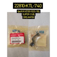 Clutch Press Leg Genuine HONDA Spare Parts 22810-KTL-740 For WAVE110i And 22810-K26-900 MSX125SF Mod