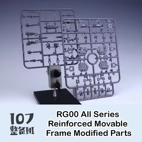 107 Reinforced Movable Frame Details Modified Parts for Gundam RG 00 All Series Mobile Suit 1/144 Mo