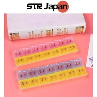 7 Days AM PM Weekly Monthly Rainbow Pill Box Storage Holder Case Organiser Organizer Travel Medicine