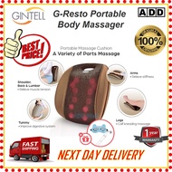 Gintell G-Resto Portable Body Massager G-Resto G-Flexi Massage Cushion (With Free Gift)