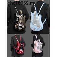 HIATUS Creative Cute Scarf Sweet Crossbody Backpack