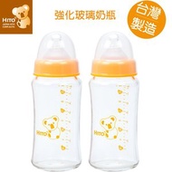 寬口玻璃奶瓶-240毫升 (2個)