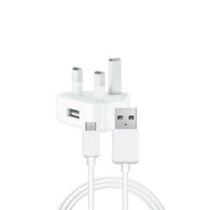 NUMOM POWER ADAPTER (3 PIN)
