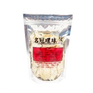 名冠環球 - 特級無硫磺 當歸片 (150克裝) #補血活血 #滋陰補腎 #滋陰養顏 #湯料 #煲湯 #海味乾貨 #健康食品 #南北貨