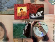 張學友 愛你多一些精選 CD CD287