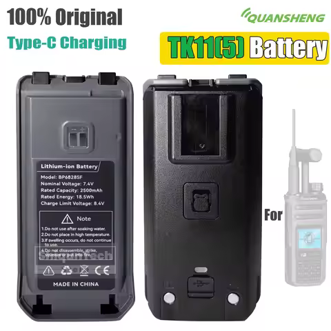 Quansheng TK11(5) Original Battery 2500mAh Type-C Charging For Quansheng Walkie Talkie TK11 5 Rechar