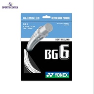 Yonex BG 6 Badminton Strings BG6/ BG-6/